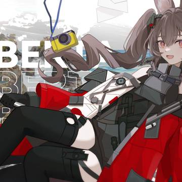 ギルベルタ
