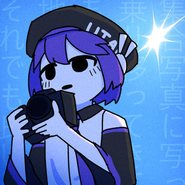 うらみ交信