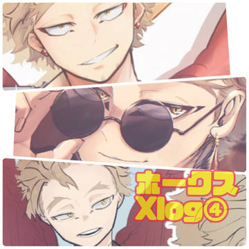 ホークス　Xiog④