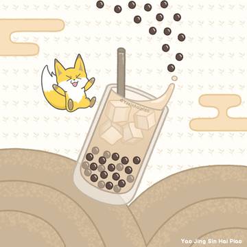 国際タピオカミルクティーの日