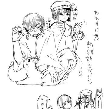 無題