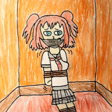 Ruby Kurosawa: DID