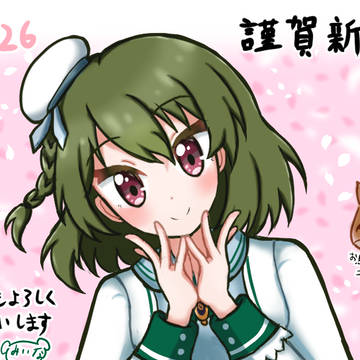 2026年1月～4月絵まとめ