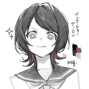 令和ナーミン
