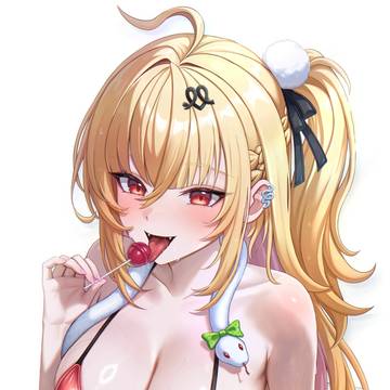 Cissia Bikini