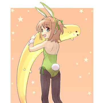 あさひもバニーコスだゾ!