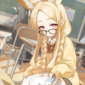 セイア