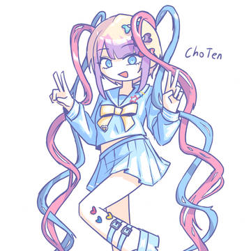 Choten