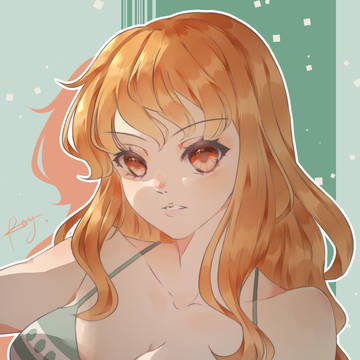 ナミ
