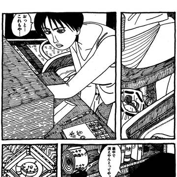 考える少女(5)