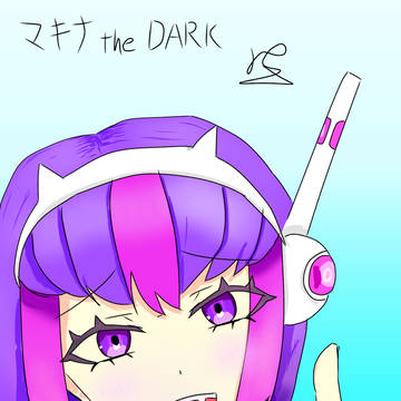 グッドマキナ