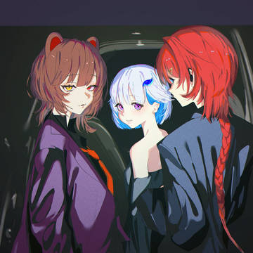 さんばか