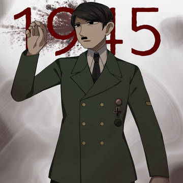 終