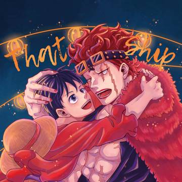 【5/7 追記】ルキド新刊サンプル＋お品書き