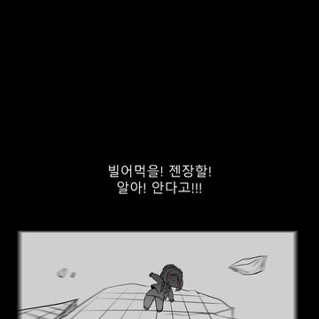 Page 13 thumbnail