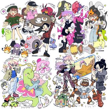 ランクォとゆかいな仲間たち①