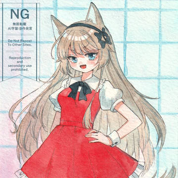 けもみみの女の子