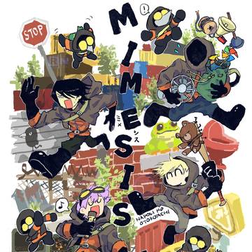 ナポ男ミメシス
