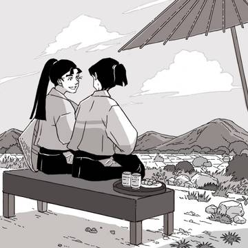 物見遊山