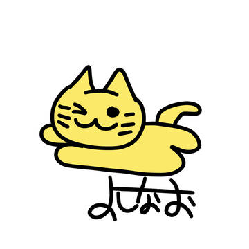 猫がダラダラ