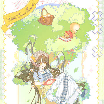 Little Forest Friends