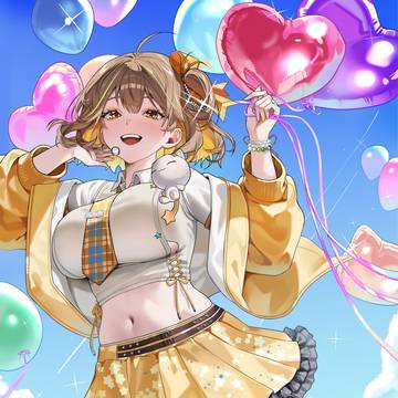 アニス:スター★