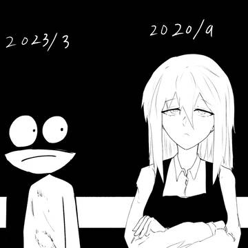 いろいろ