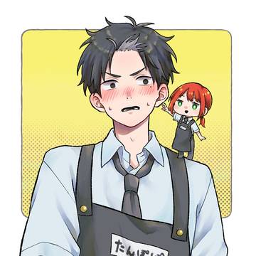 詐欺師の本命