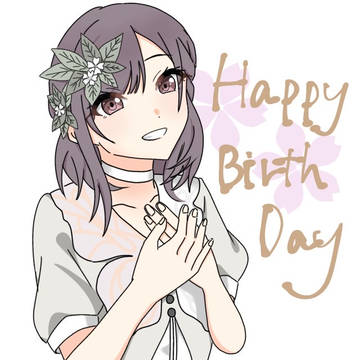 東雲絵名Happy Birthday