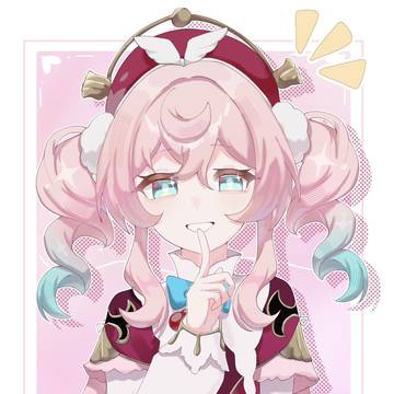 しー🤫