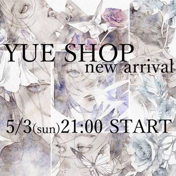 【5/3】原画通販SHOP更新のお知らせ