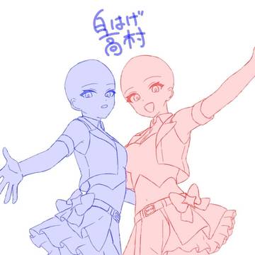 トレス素材まとめ・2