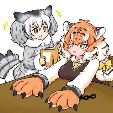 ビーストちゃんにいろいろおしえてあげる博士