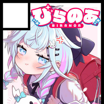 ホロクル11th 参加します！