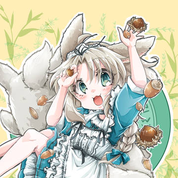 ドングリとモフにょろとレミちゃん