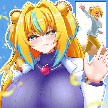 大人パイにゃん