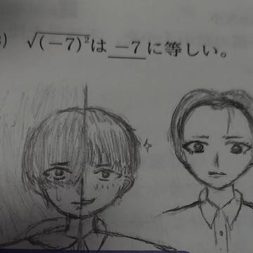 落書きpart1