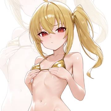 GW2