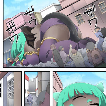 SH DID AT08～魔王ウルルトメギス～　サンプル