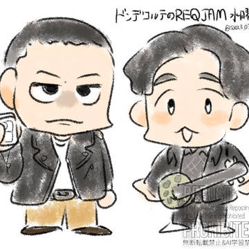 お笑いlog