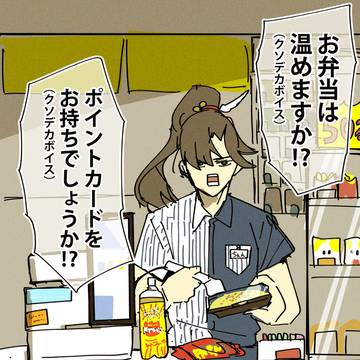 程和光