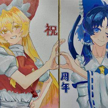 東方ロストワード6周年おめでとう!