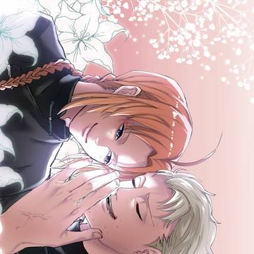【サンプル】あのな、俺は