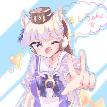 これまで
