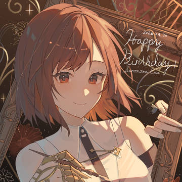 東雲絵名誕生祭2026
