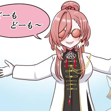 ルイ姉の新アクセから感じる既視感