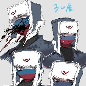 CHlogⅥ