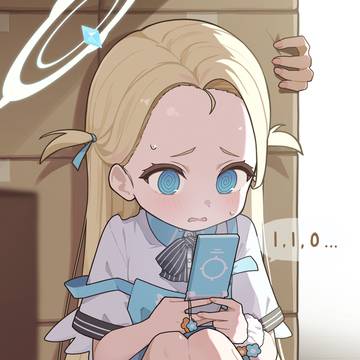 まだ在庫あるよね?