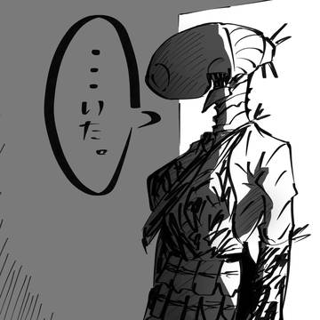 二週目レゼ