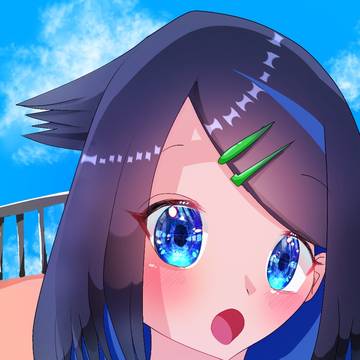 みいつけた！